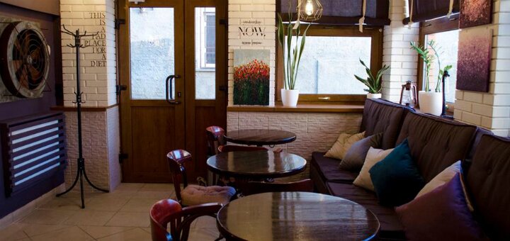 Скидки кофейня «ВЕСНА.coffee bar»