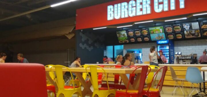 Низкие цены кафе «Burger City»