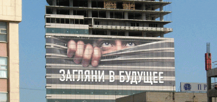 Promotions and discounts in the advertising agency maxmedia
