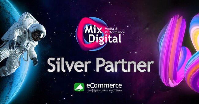 MixDigital Ukraine