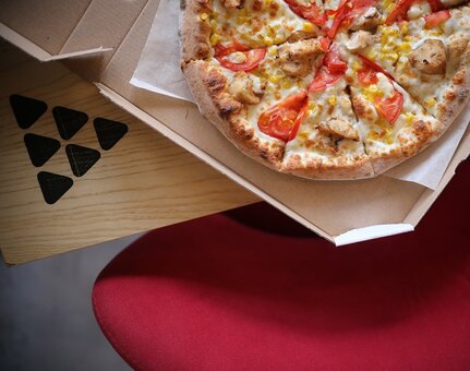 «Pronto Pizza» - Пиццерия в Ивано-Франковске. Заказывай пиццу по скидке.2