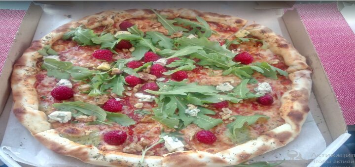 Акції «pizza letta»