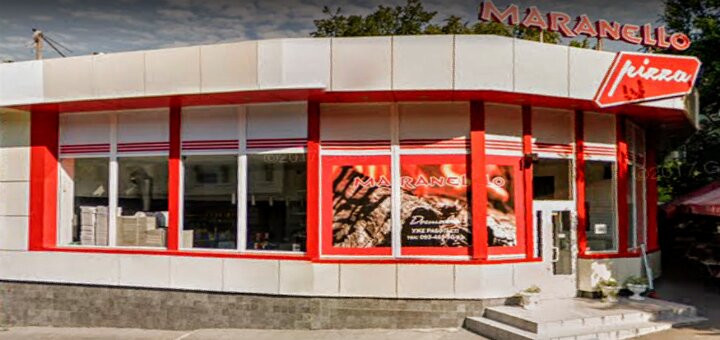 Пиццерия «Maranello»