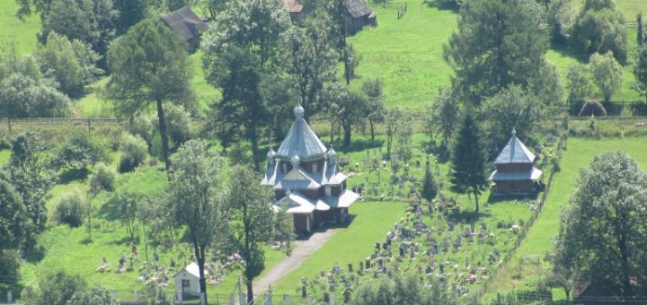 «Преображенская церковь» Ясиня