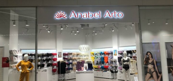 Low prices shop &quot;anabel arto&quot;