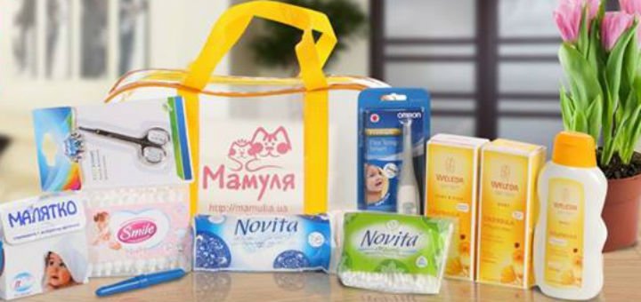 Товары для детей и будущих мам в интернет-магазине «Мамуля» в Киеве. Покупайте детские товары по акции.