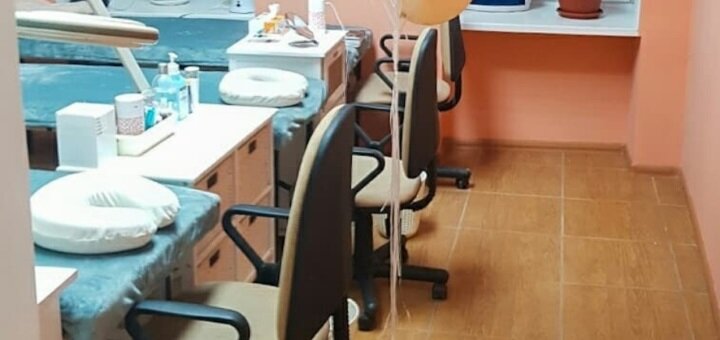 Скидки в салоне красоты Lash nude в Днепре