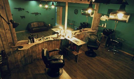 Frisor Barbershop на Мира