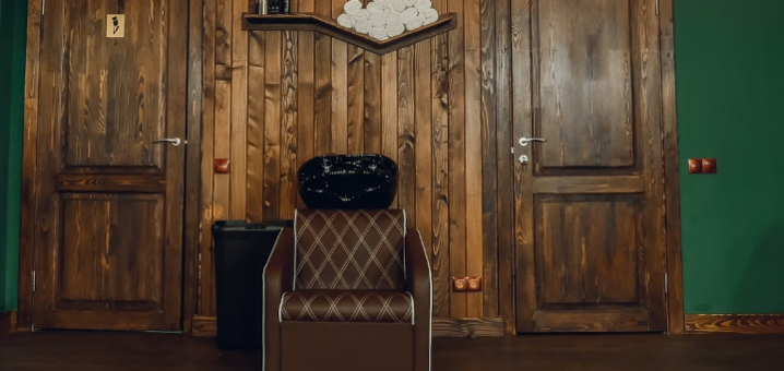 Знижки в frisor barbershop ternopil