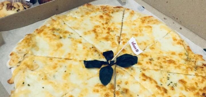 Скидка на пиццу в пиццерии Вкусно в Запорожье