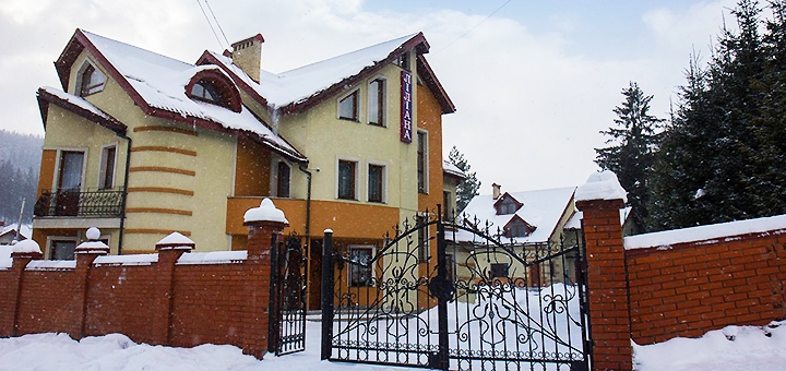 Знижки на відпочинок в готелі Ліліана в Славском24