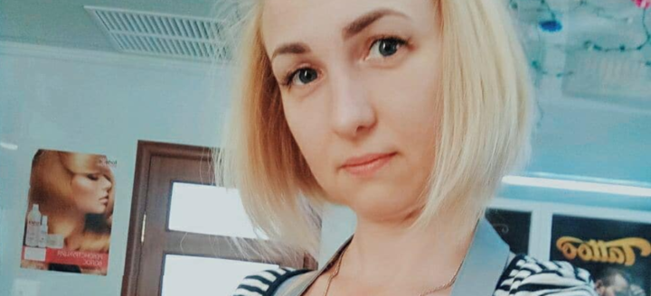 Салова Ольга акции