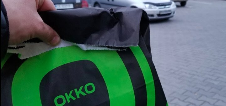 Okko кав&#39;ярня чернівці меню