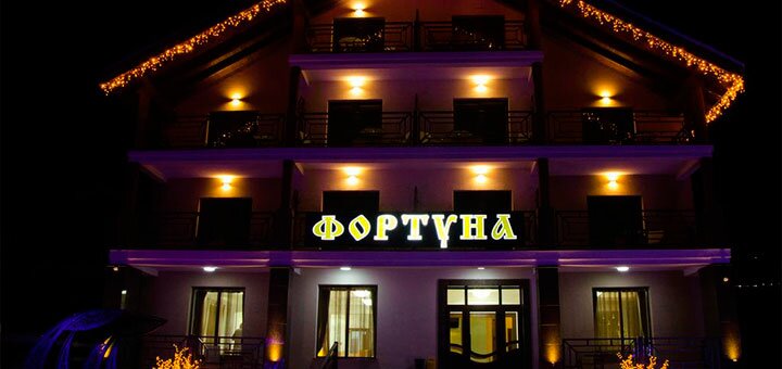 Discounts for holidays in the fortuna hotel in skhidnytsia8