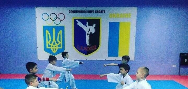 Discount karate in chernivtsi