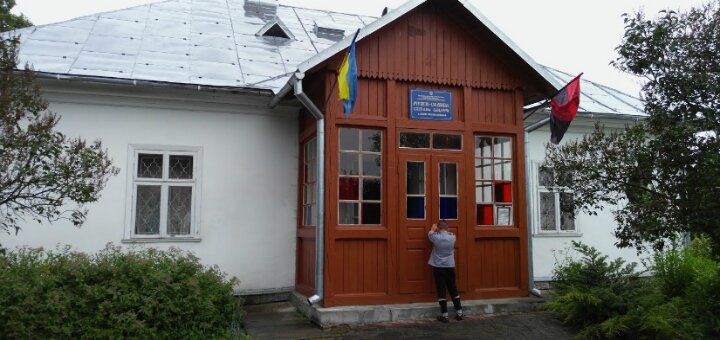 Stepan Bandera
