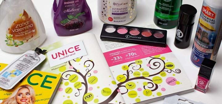 Unice multibrand catalog. order with a discount.