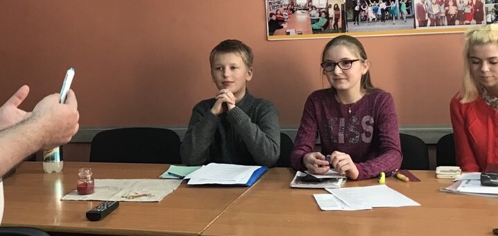 Школа Professional скидки