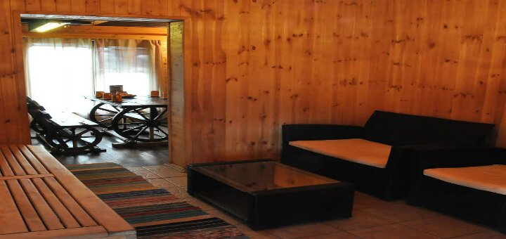 La banya