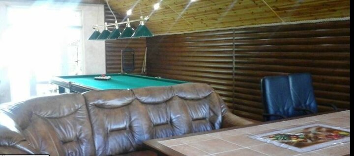 Relax