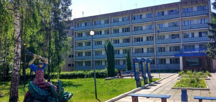 Областной лечебный центр