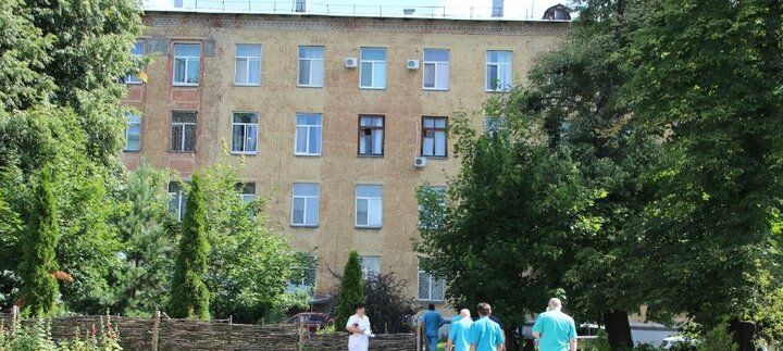 Житомирская центральная городская больница №1