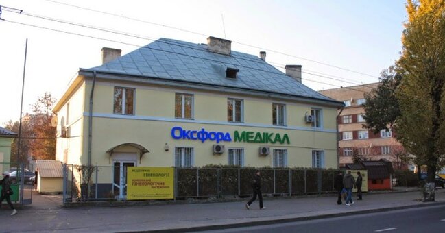 Oxford Medical at Chornovola