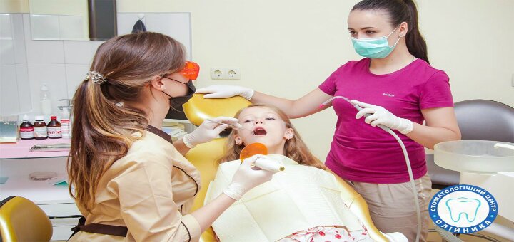 Promotions and discounts dental center oleinik