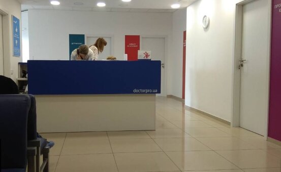 ДокторПРО в Черкассах. Посещайте врача по акции.