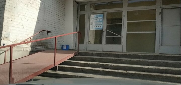 Акційні пропозиції в медичному центрі «мрія мрт»