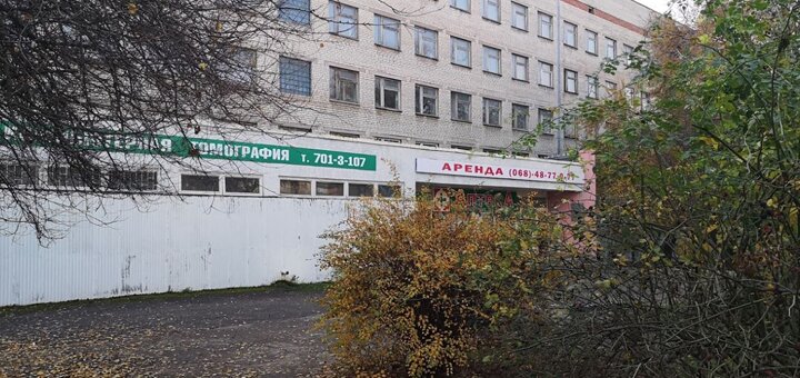 Діасервіс на Чумаченко