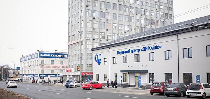 On Clinic на Московском