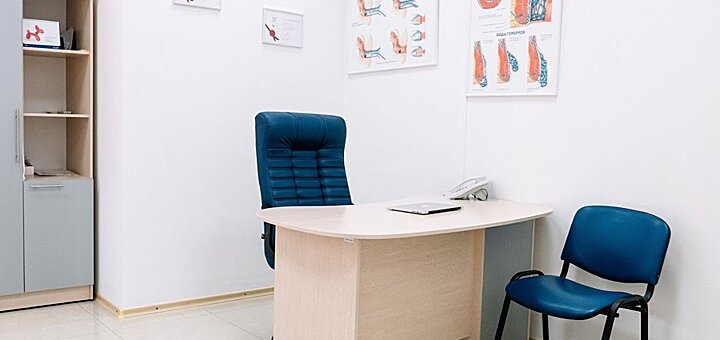 Pediatrics at the medical center &quot;on clinic&quot;
