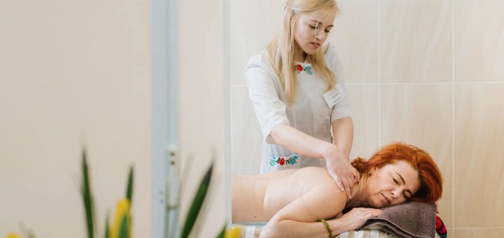 Клініка Арсена Ісмаїлова на Суховоля