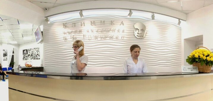 Акции в клинике Имплант в Харькове