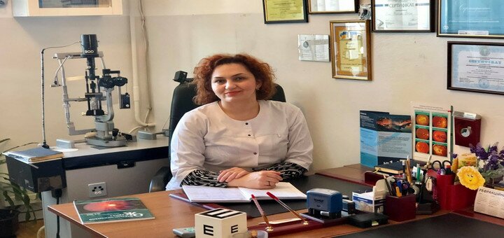 Європейська офтальмологічна клініка