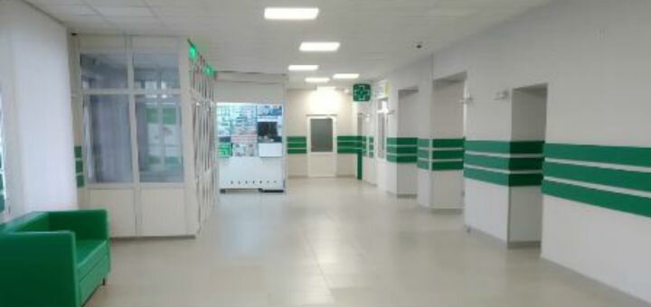 Поликлиника