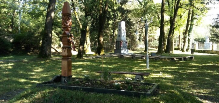 «Свалявский мемориальный парк»