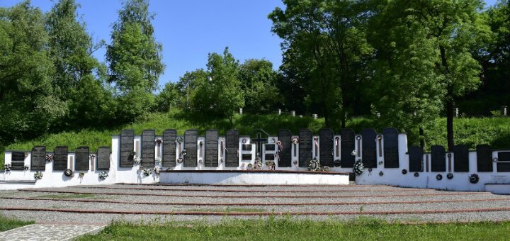 «Свалявский мемориальный парк»