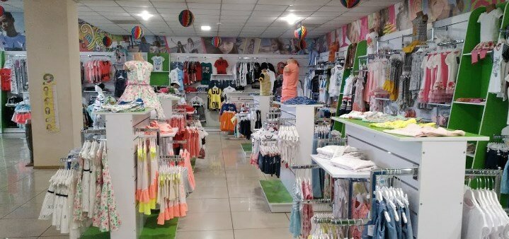 Акції в магазині фраєрок и фіфочка в кривому розі