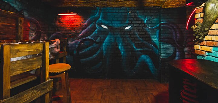 Знижка на все меню крафтового бару і кухні в барі «morok bar» в києві 1