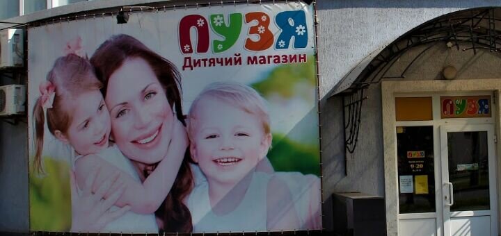 Акційні пропозиції на дитячі ходунки в вінниці
