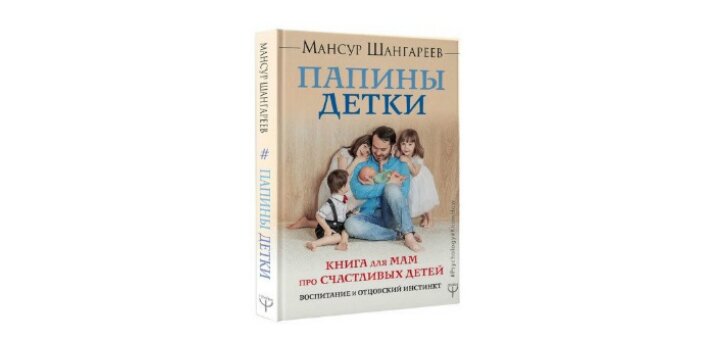 Скидки  интернет-магазин «Книгосклад»