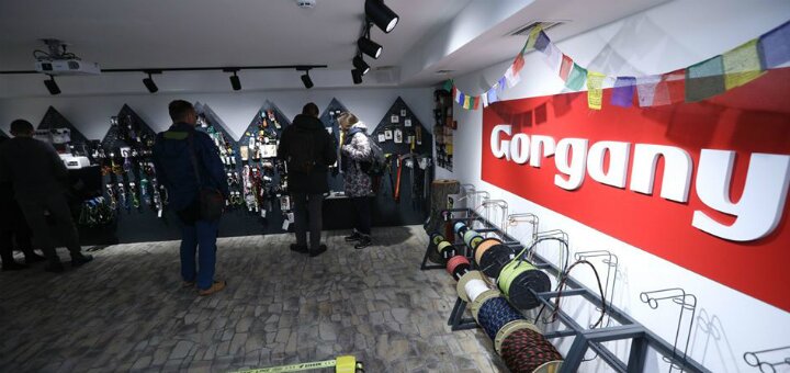 Скидки магазин «Gorgany»