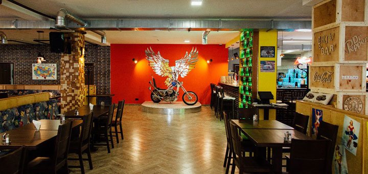 Ресторан «American Grill Bar». Посещайте по акции