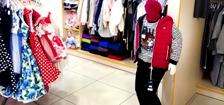 Children&#39;s clothing store &quot;chukh-chukh&quot; in kherson. promotional offers.