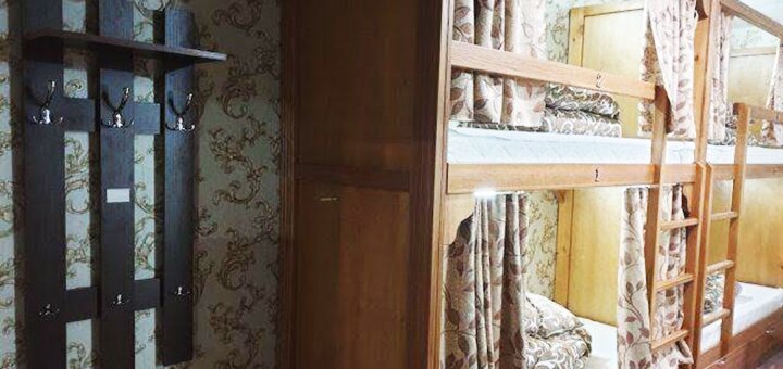Discounts for holidays in the rainbow house hostel in dnipro1