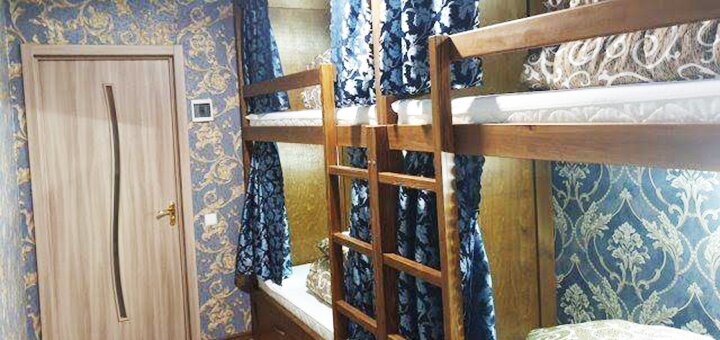 Discounts for holidays in the rainbow house hostel in dnipro6