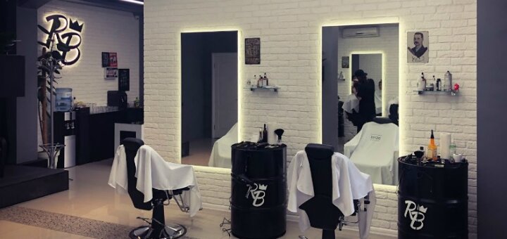 Скидки барбершоп «Real Barbers»