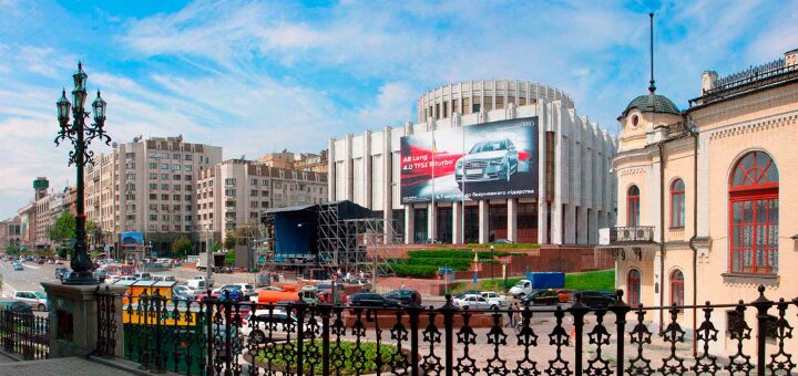 «Украинский дом»  Киев